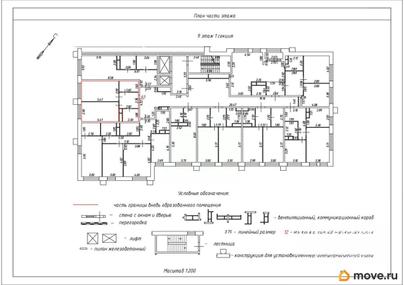 1-комн. квартира, 47.7 м&sup2;