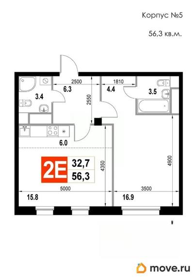 2-комн. квартира, 56.3 м&sup2;