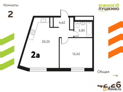2-комн. квартира, 42.26 м&sup2;