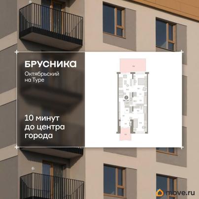 2-комн. квартира, 107.13 м&sup2;
