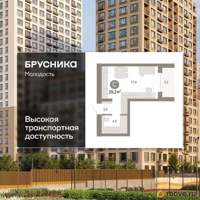1-комн. квартира, 29.15 м&sup2;