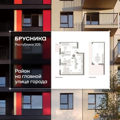 3-комн. квартира, 107.2 м&sup2;