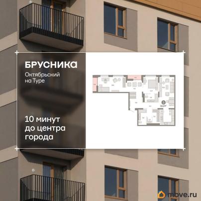3-комн. квартира, 110.2 м&sup2;
