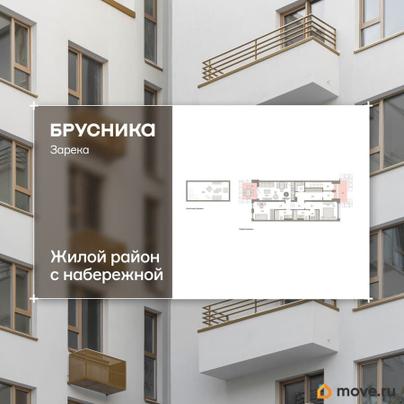 3-комн. квартира, 117.6 м&sup2;
