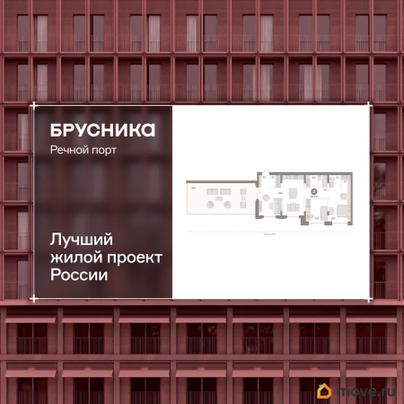 3-комн. квартира, 132.9 м&sup2;