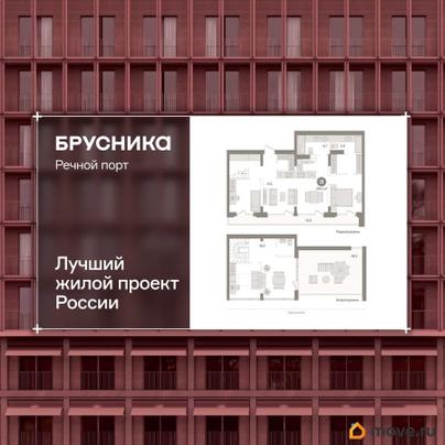 3-комн. квартира, 166.1 м&sup2;
