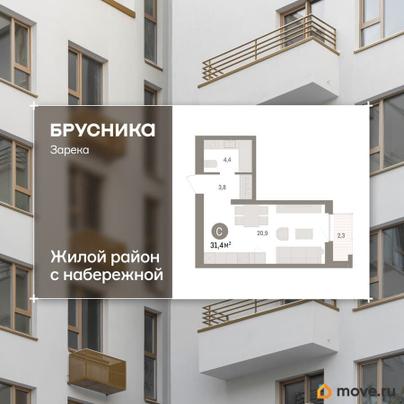 1-комн. квартира, 31.44 м&sup2;