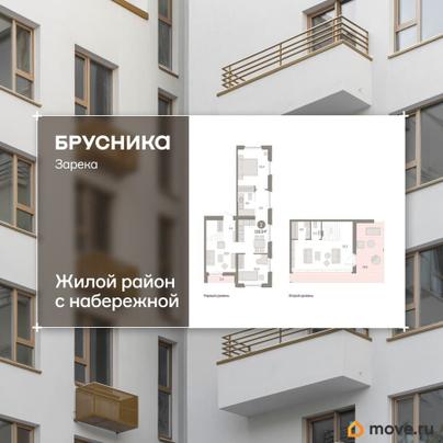3-комн. квартира, 122.33 м&sup2;