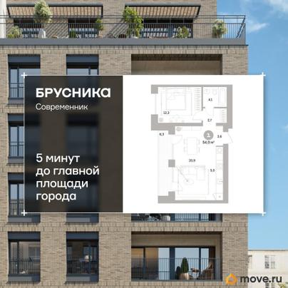 1-комн. квартира, 53.97 м&sup2;