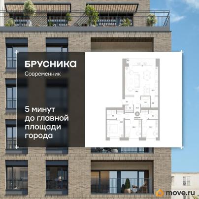 3-комн. квартира, 103.75 м&sup2;