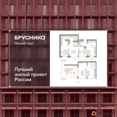 3-комн. квартира, 167 м&sup2;