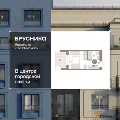 1-комн. квартира, 22.64 м&sup2;