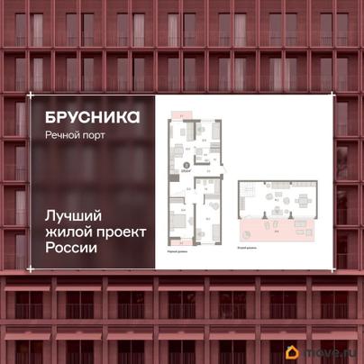 3-комн. квартира, 175.6 м&sup2;