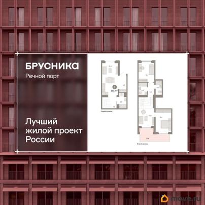2-комн. квартира, 107 м&sup2;