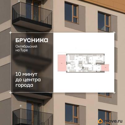 3-комн. квартира, 107.56 м&sup2;