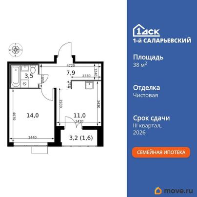 1-комн. квартира, 38 м&sup2;