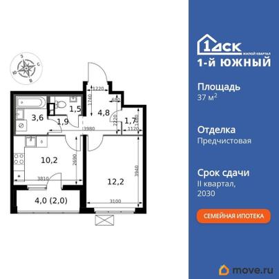 1-комн. квартира, 37.9 м&sup2;