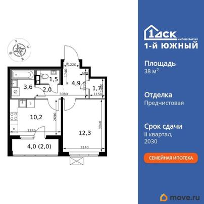 1-комн. квартира, 38.2 м&sup2;