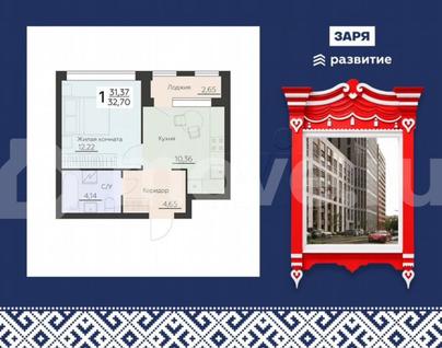 1-комн. квартира, 32.7 м&sup2;